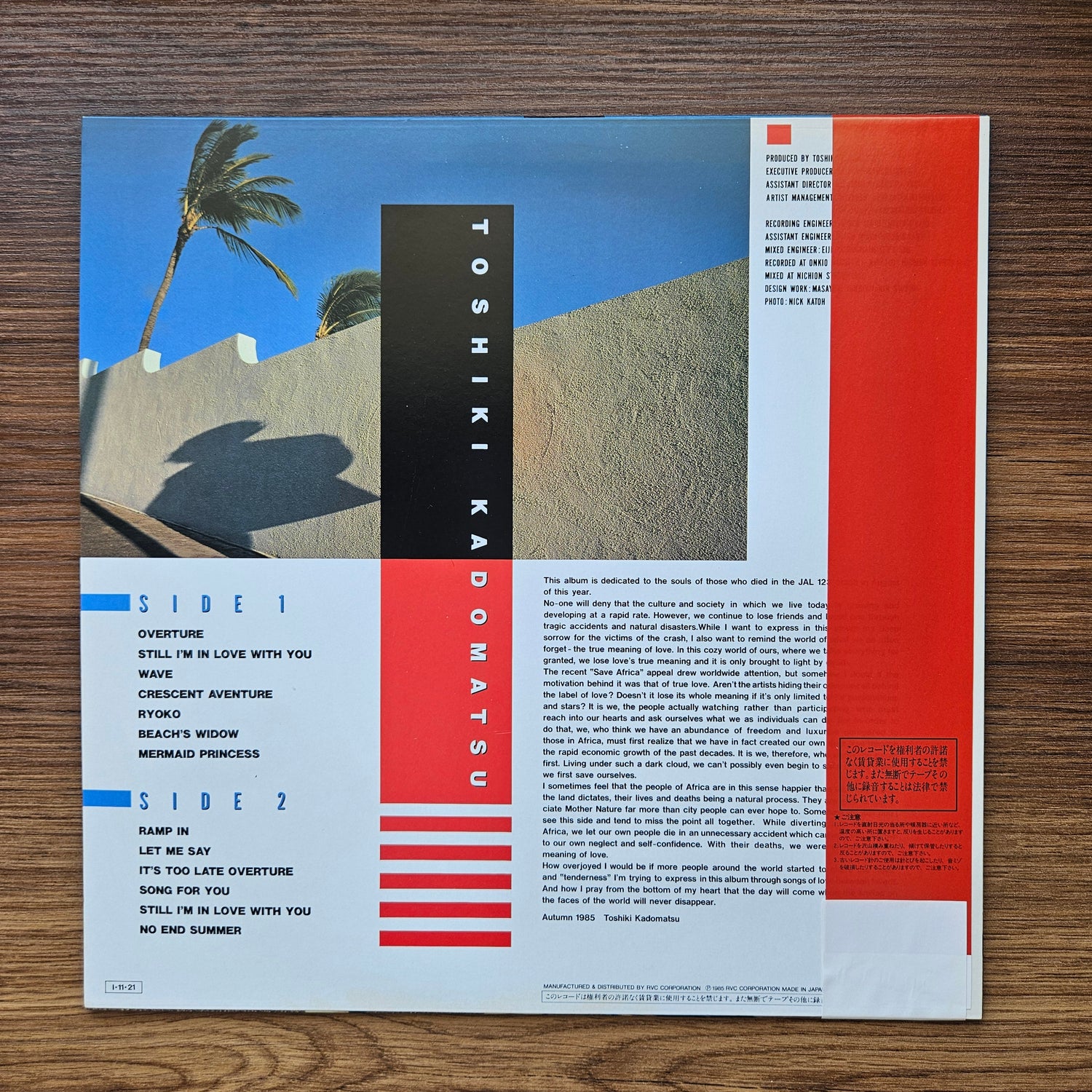 Toshiki Kadomatsu – T's Ballad 33'lük LP PLAK Japan Vinyl