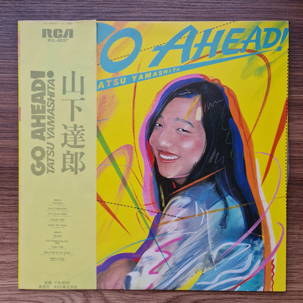 Tatsuro Yamashita - Go Ahead! 33 LP RECORD