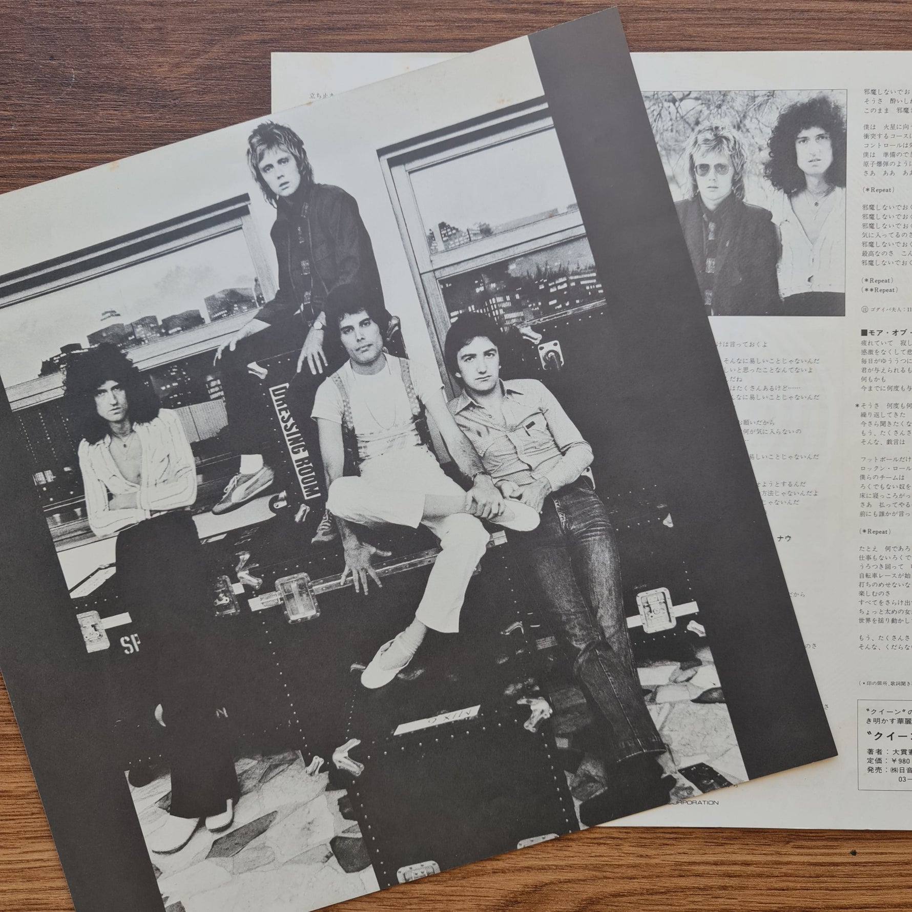 Queen – Jazz 33'lük LP PLAK Japan Vinyl