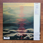 Casiopea - Sun Sun 33'lük LP PLAK Japan Vinyl