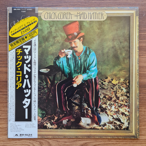 Chick Corea – The Mad Hatter 33 LP RECORD