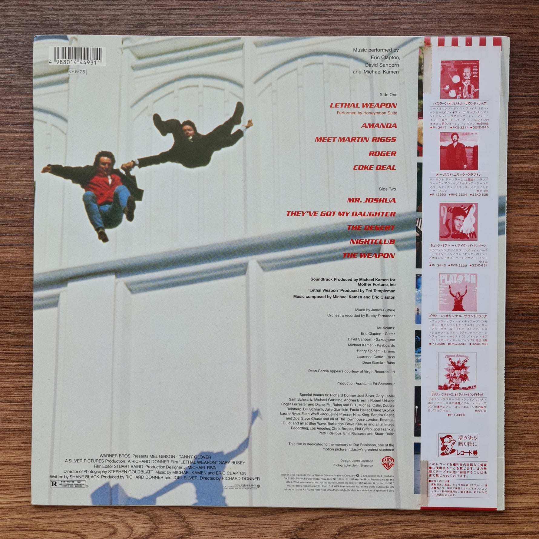 Michael Kamen & David Sanborn & Eric Clapton And Honeymoon Suite - Lethal Weapon Japan Vinyl