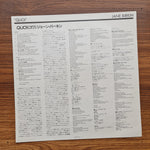 Jane Birkin – Quoi 33'lük LP PLAK Japan Vinyl