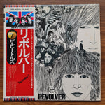The Beatles – Revolver 33'lük LP PLAK Japan Vinyl