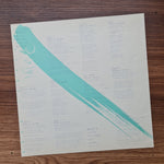 Hako Yamasaki - Kaze No Iro 33'lük LP PLAK Japan Vinyl