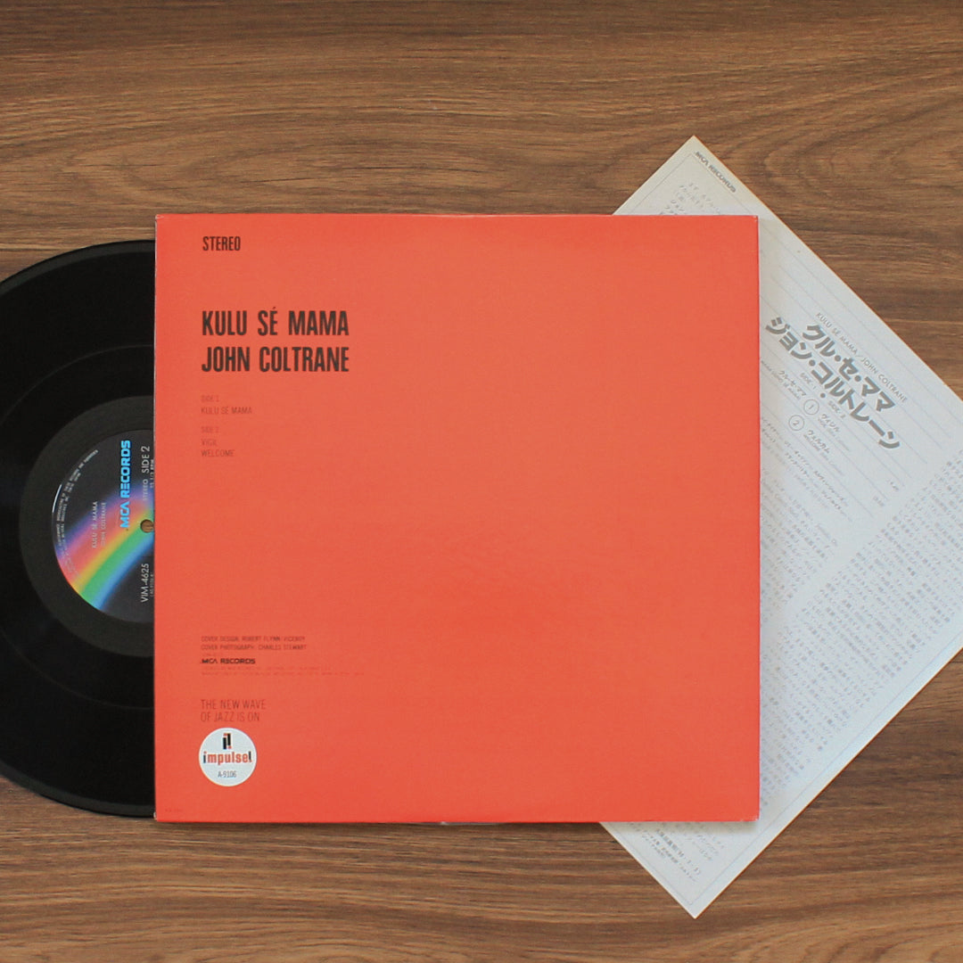 John Coltrane - Kulu Se Mama Japan Vinyl