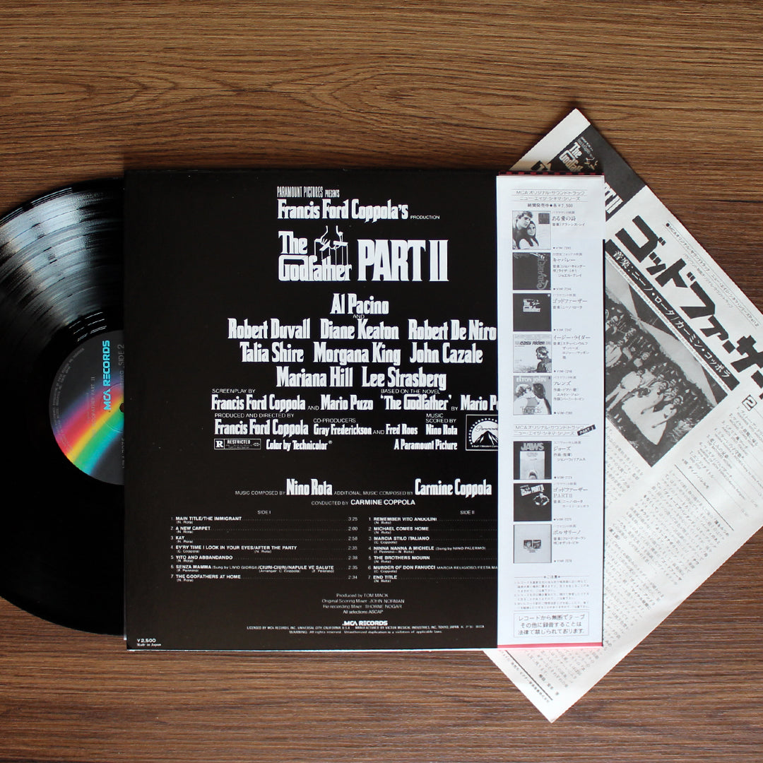 The Godfather Part II Japan Vinyl
