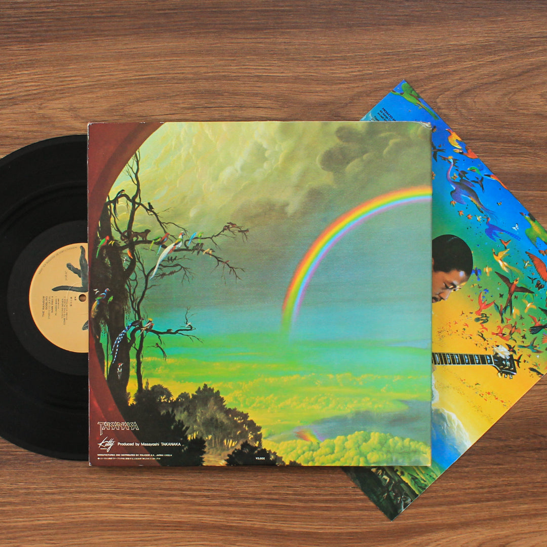 Masayoshi Takanaka - The Rainbow Goblins 33'lük LP PLAK Japan Vinyl