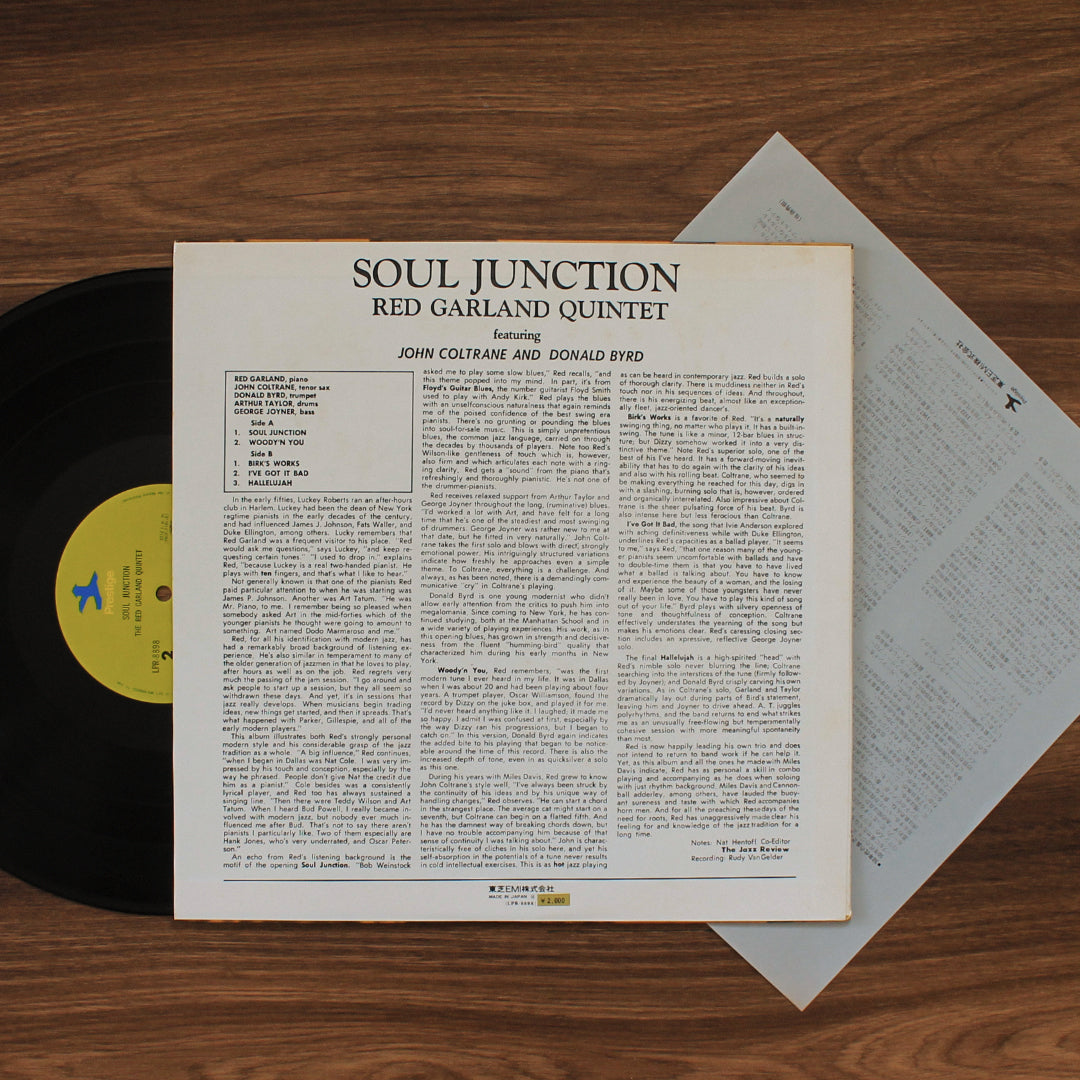 The Red Garland Quintet Featuring John Coltrane And Donald Byrd - Soul Junction Japan Vinyl