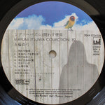 Mayumi Itsuwa – Collection '82 33'lük LP PLAK Japan Vinyl