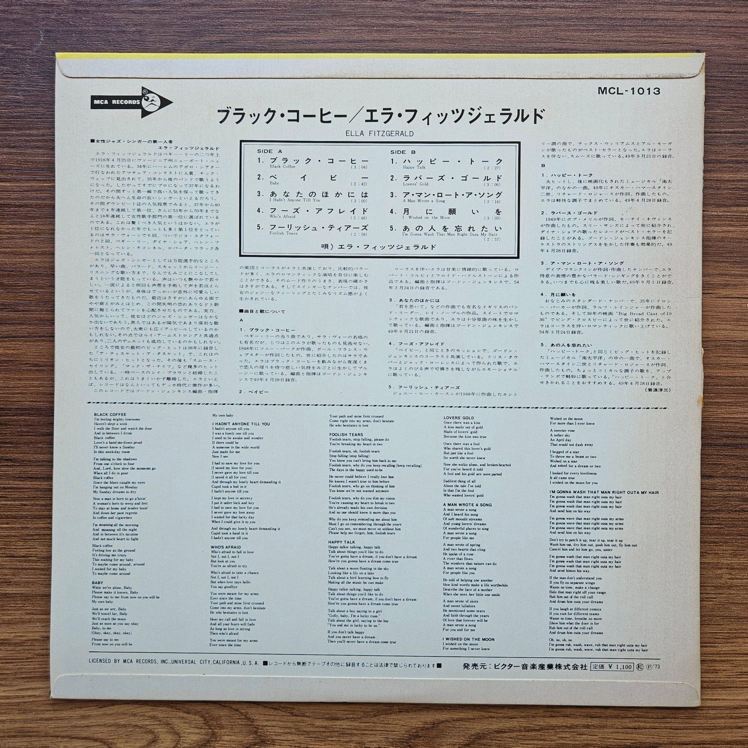 Ella Fitzgerald With Gordon Jenkins' Orchestra And Chorus 33'lük LP PLAK Japan Vinyl