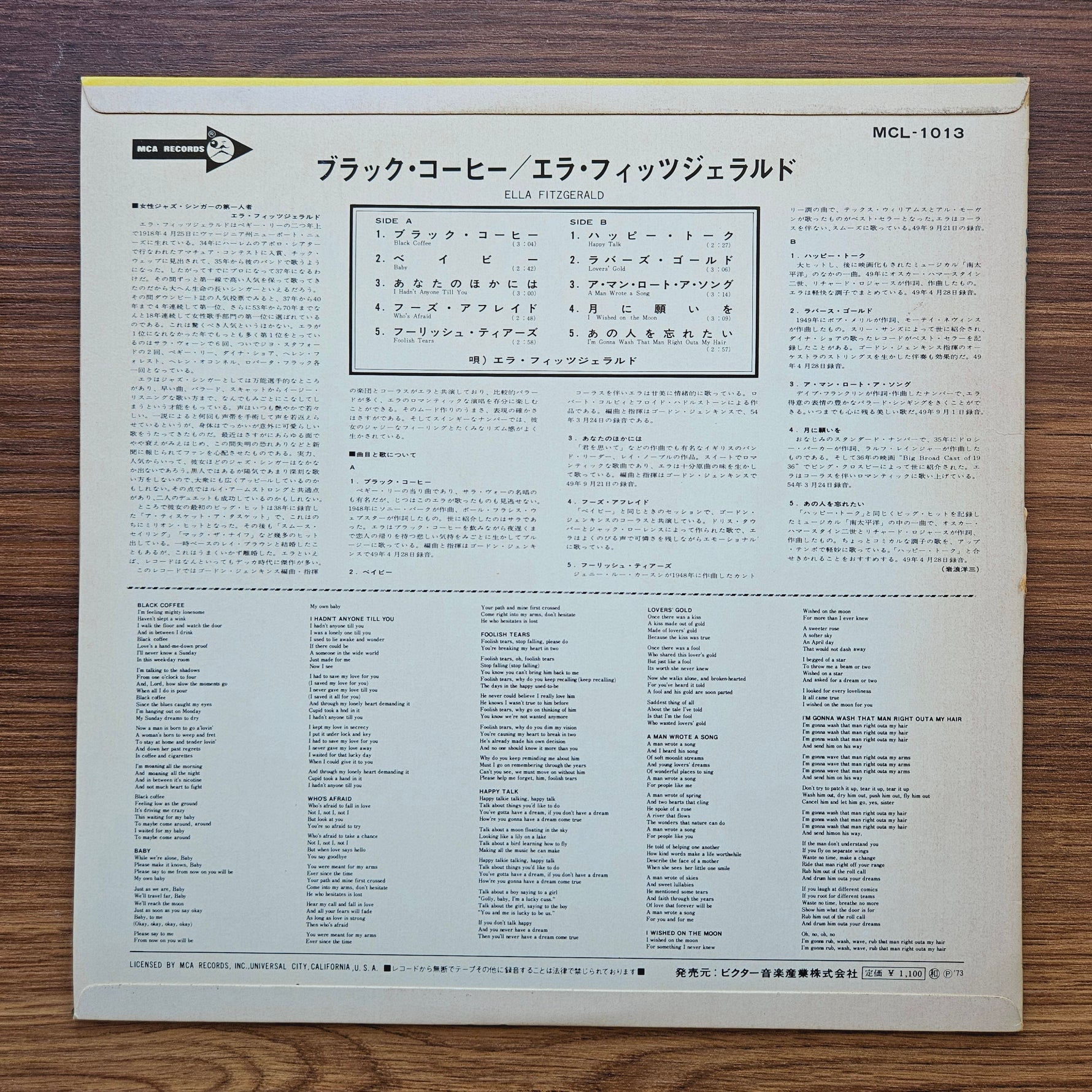Ella Fitzgerald With Gordon Jenkins' Orchestra And Chorus 33'lük LP PLAK Japan Vinyl
