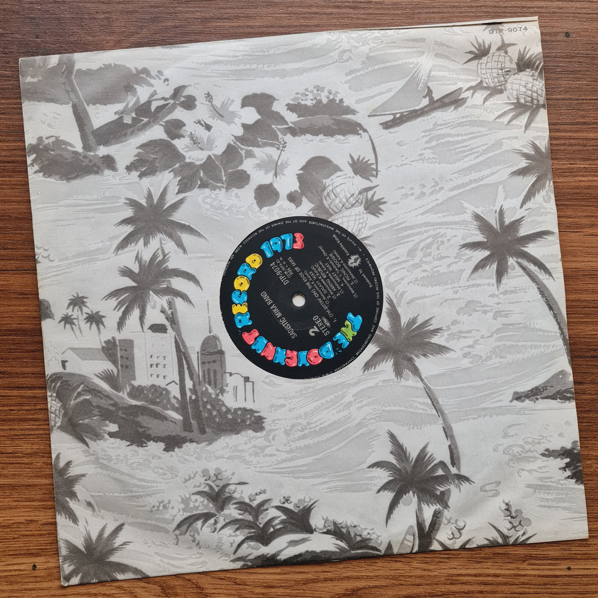 Sadistic Mika Band – Sadistic Mika Band Japan Vinyl