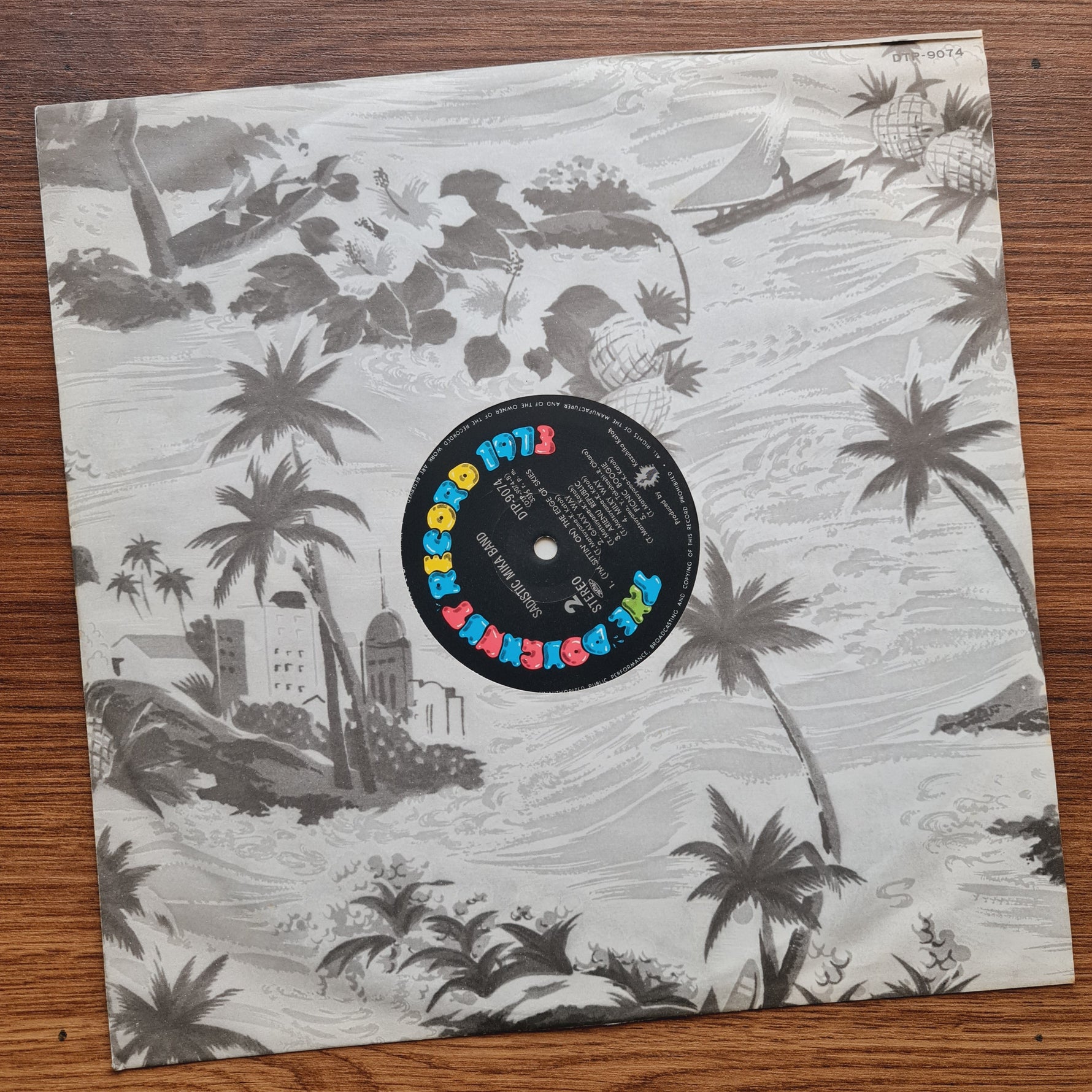 Sadistic Mika Band – Sadistic Mika Band Japan Vinyl