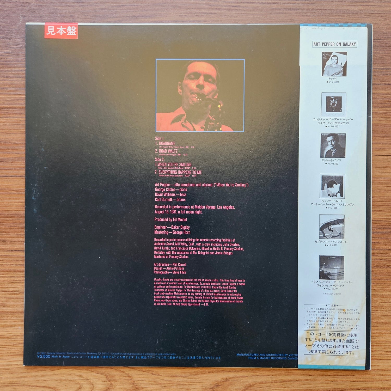 Art Pepper – Roadgame 33'lük LP PLAK Japan Vinyl