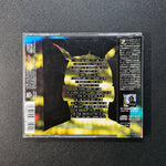 Coolio - Gangsta's Paradise Japan Vinyl