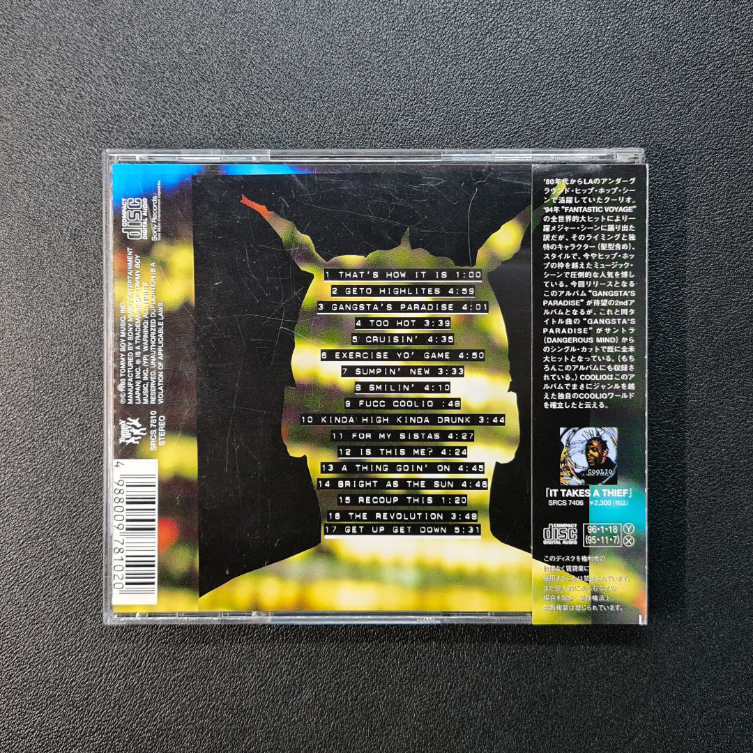 Coolio - Gangsta's Paradise Japan Vinyl