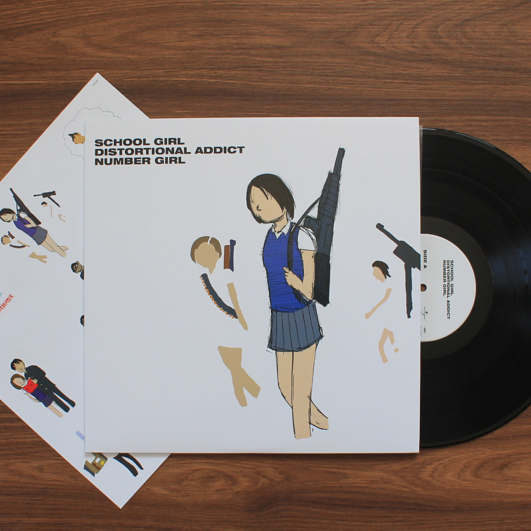 Number Girl - School Girl Distortional Addict Japan Vinyl