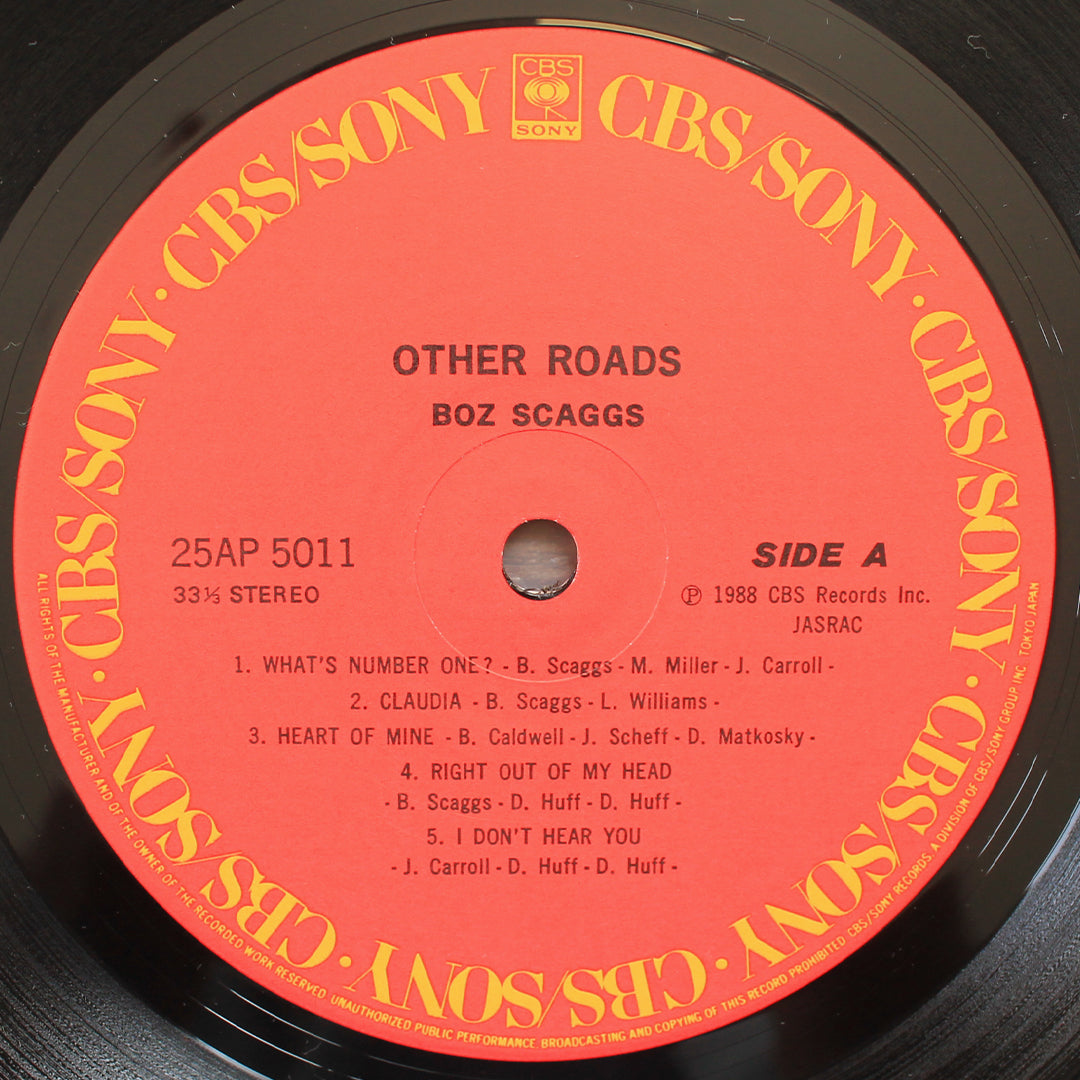 Boz Scaggs - Other Roads 33'lük LP PLAK Japan Vinyl