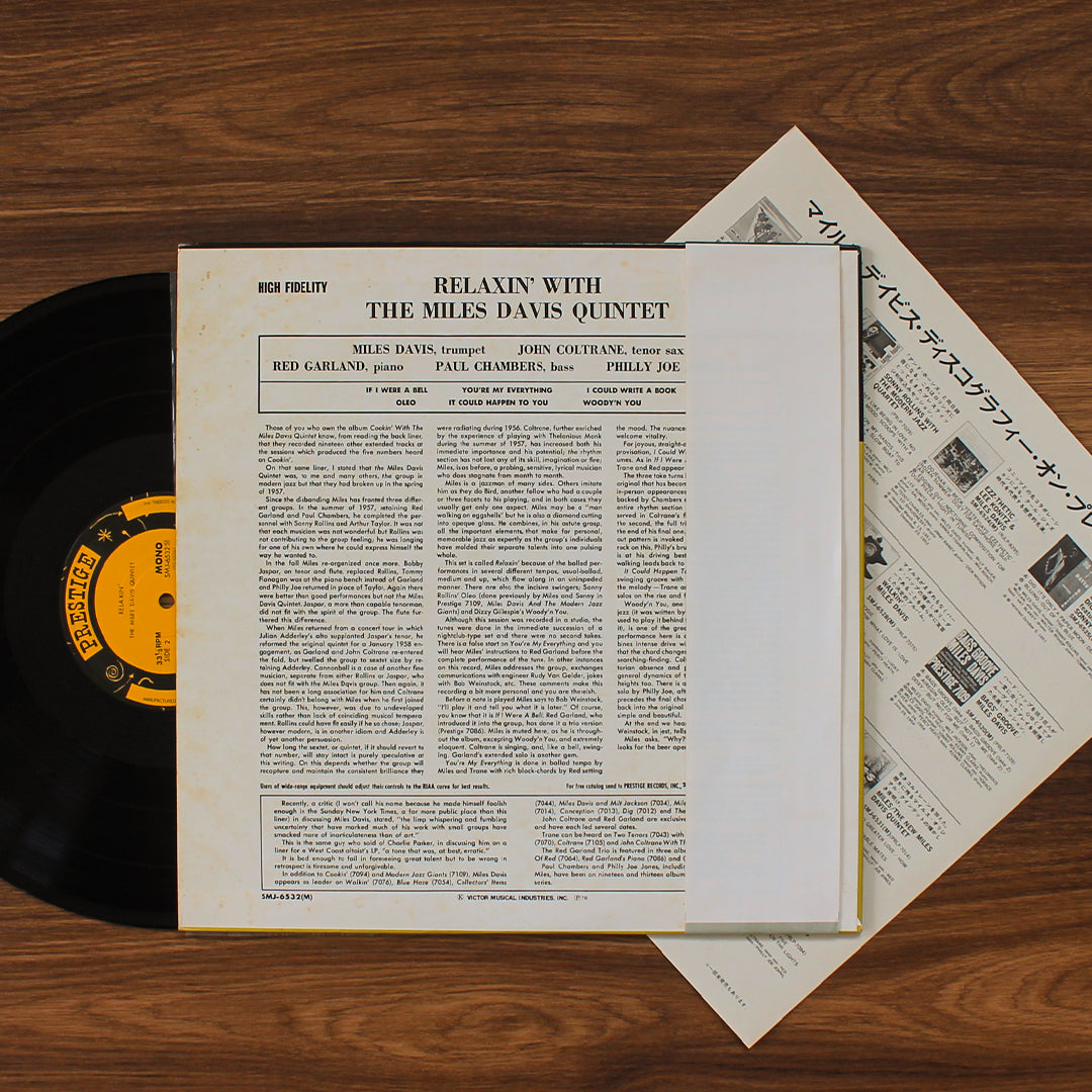 Miles Davis Quintet - Relaxin' With The Miles Davis Quintet Japan Vinyl