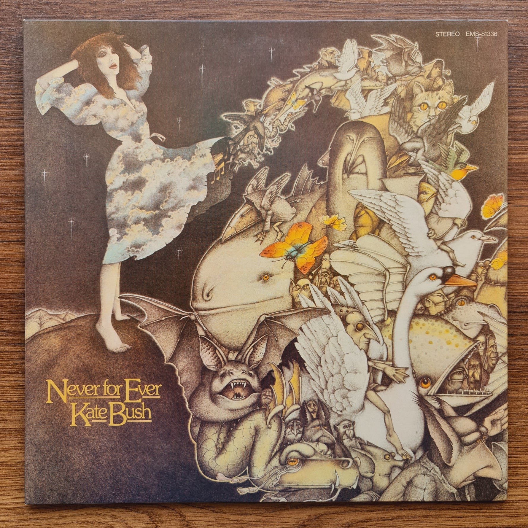 Kate Bush – Never For Ever 33'lük LP PLAK Japan Vinyl