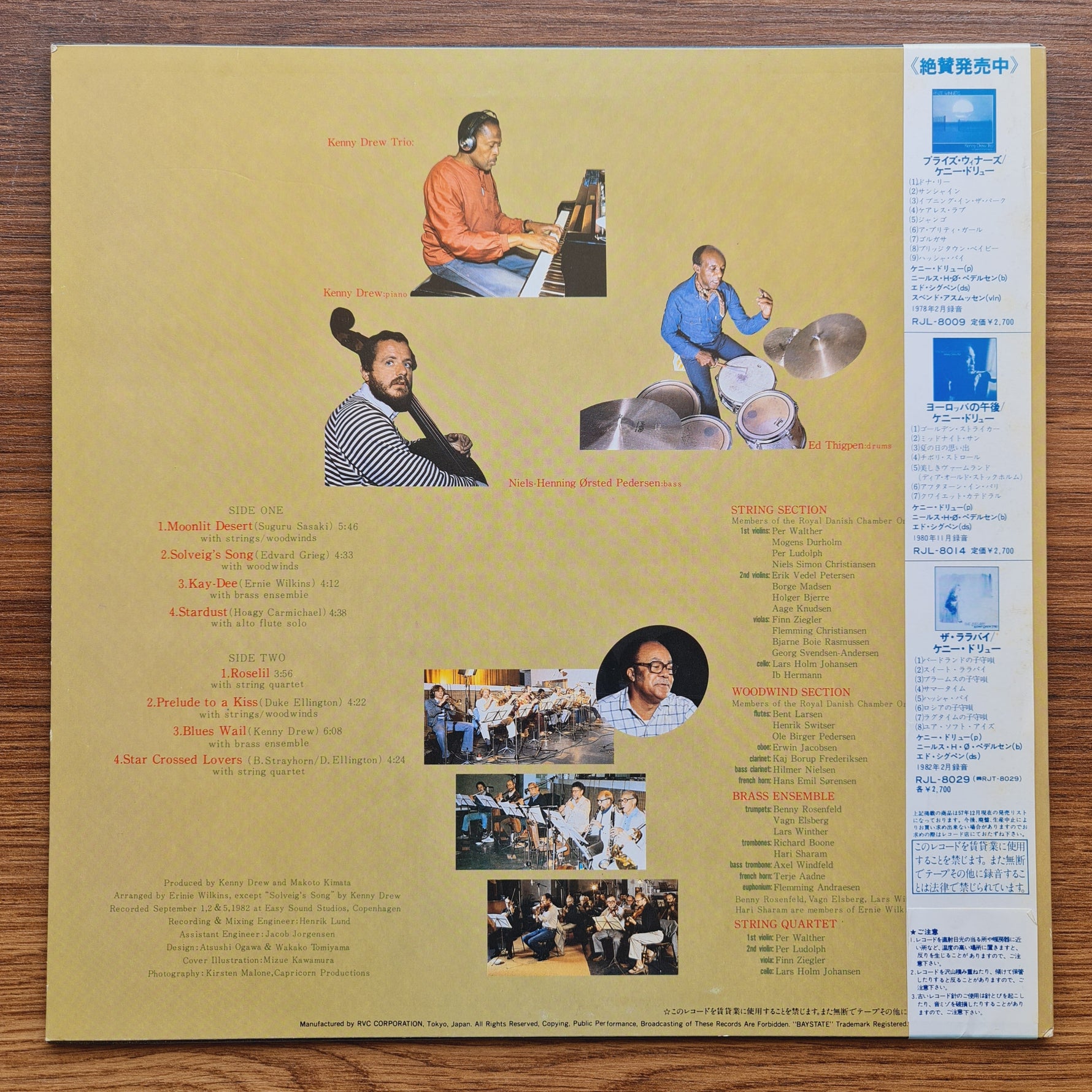 Kenny Drew – Moonlit Desert 33'lük LP PLAK Japan Vinyl