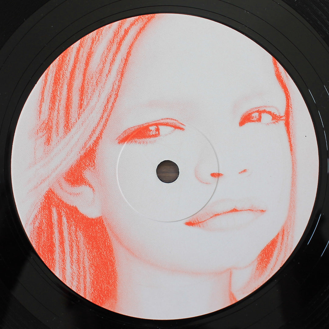 Fantastic Plastic Machine - Beautiful EP1 33'lük LP PLAK Japan Vinyl