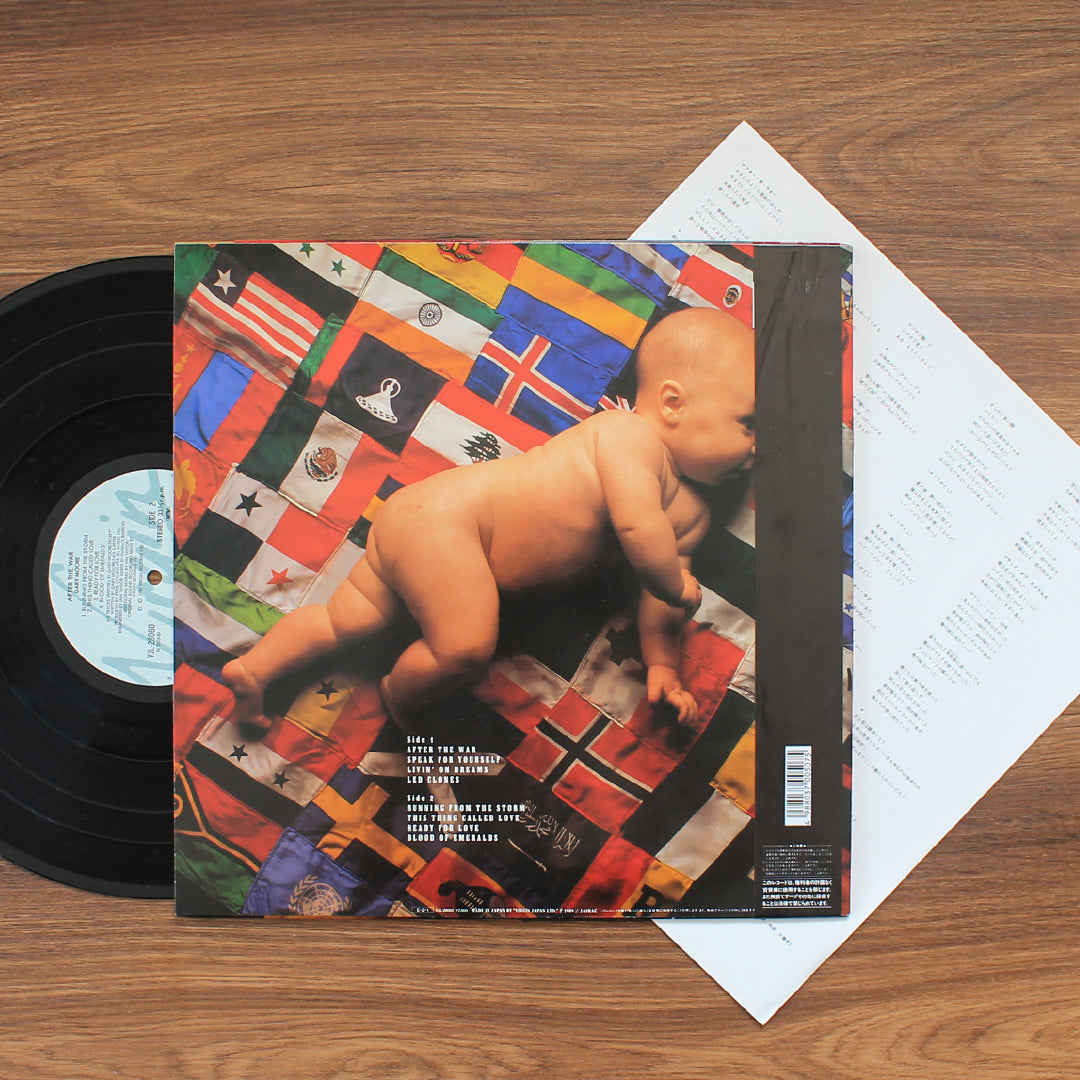 Gary Moore - After The War Japan Vinyl