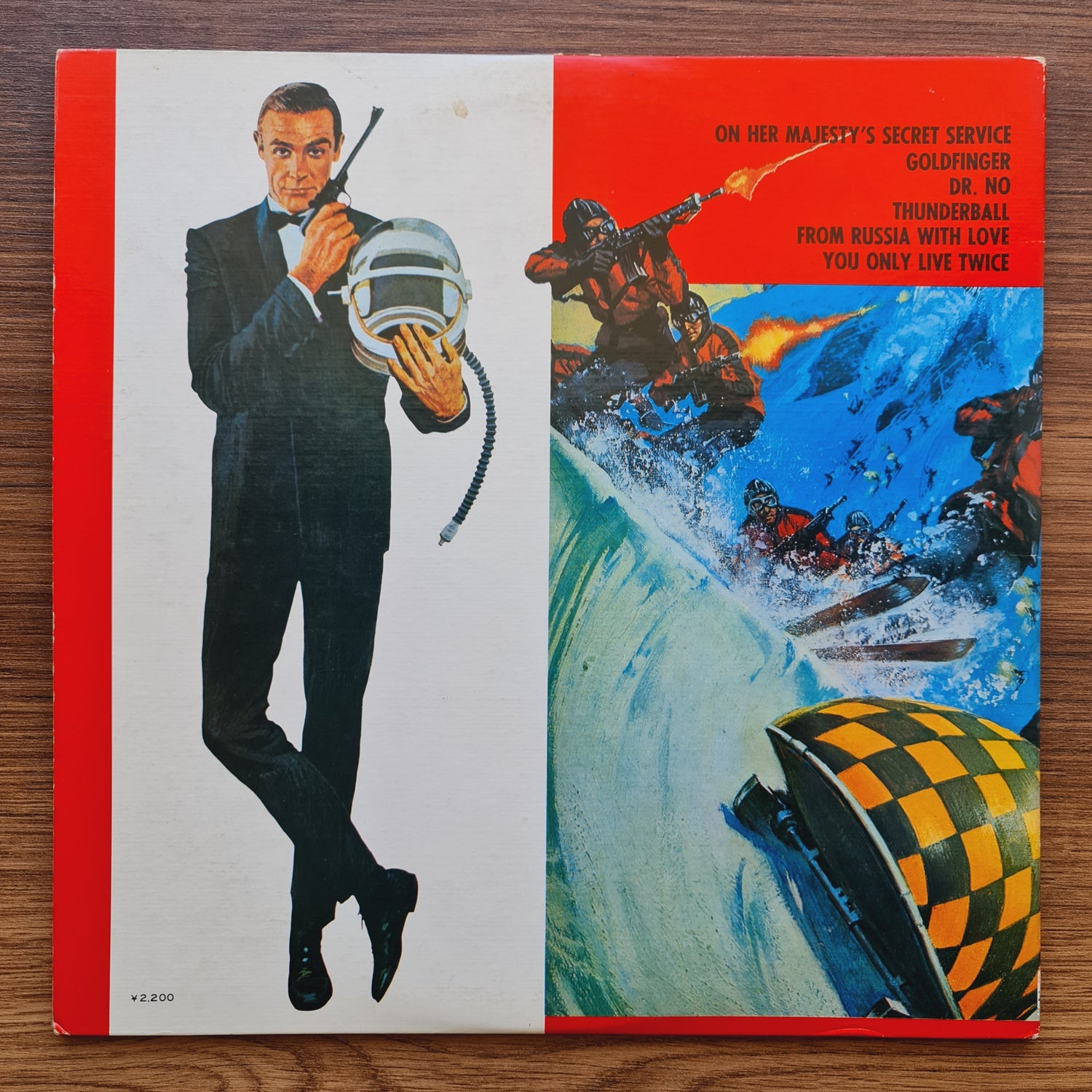 007 Golden Prize Japan Vinyl