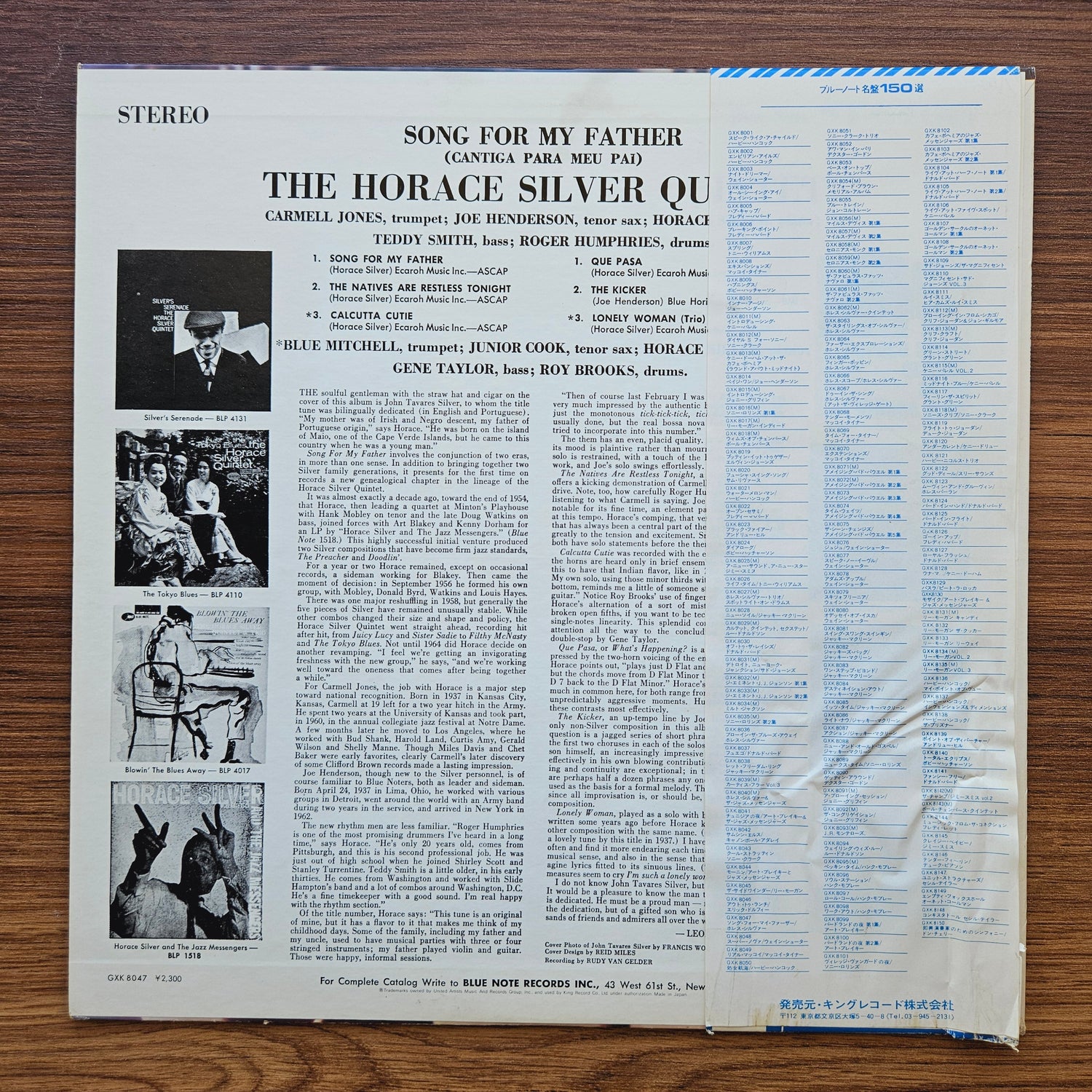 The Horace Silver Quintet - Song For My Father Japan Vinyl