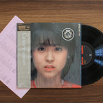 Seiko Matsuda - Canary 33'lük LP PLAK Japan Vinyl