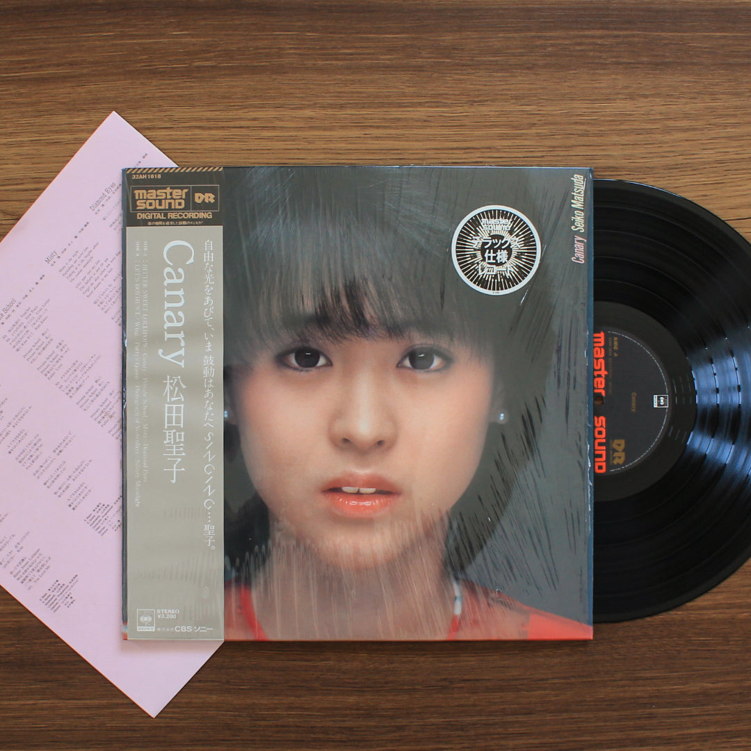 Seiko Matsuda - Canary 33'lük LP PLAK Japan Vinyl