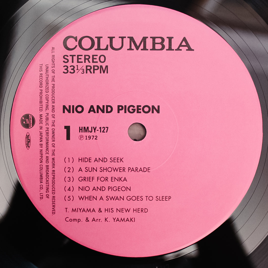 Toshiyuki Miyama & The New Herd - Nio & Pigeon 33'lük LP PLAK Japan Vinyl