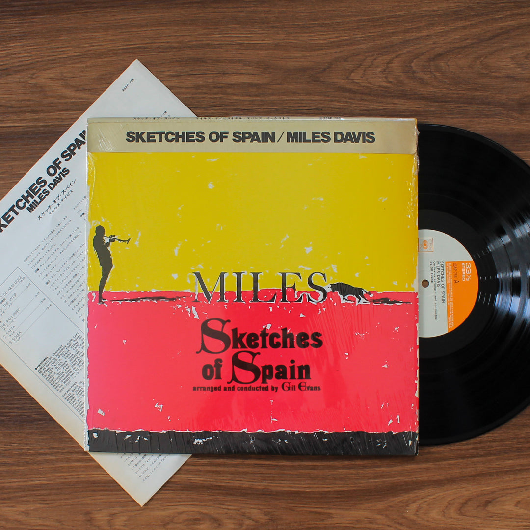 Miles Davis Arranged And Conducted By Gil Evans - Sketches Of Spain Japan Vinyl