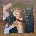 Minako Honda – Lips 33'lük LP PLAK Japan Vinyl