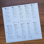 Ohnuki Taeko - Mignonne Japan Vinyl