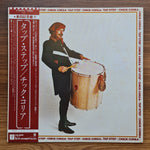 Chick Corea – Tap Step 33'lük LP PLAK Japan Vinyl