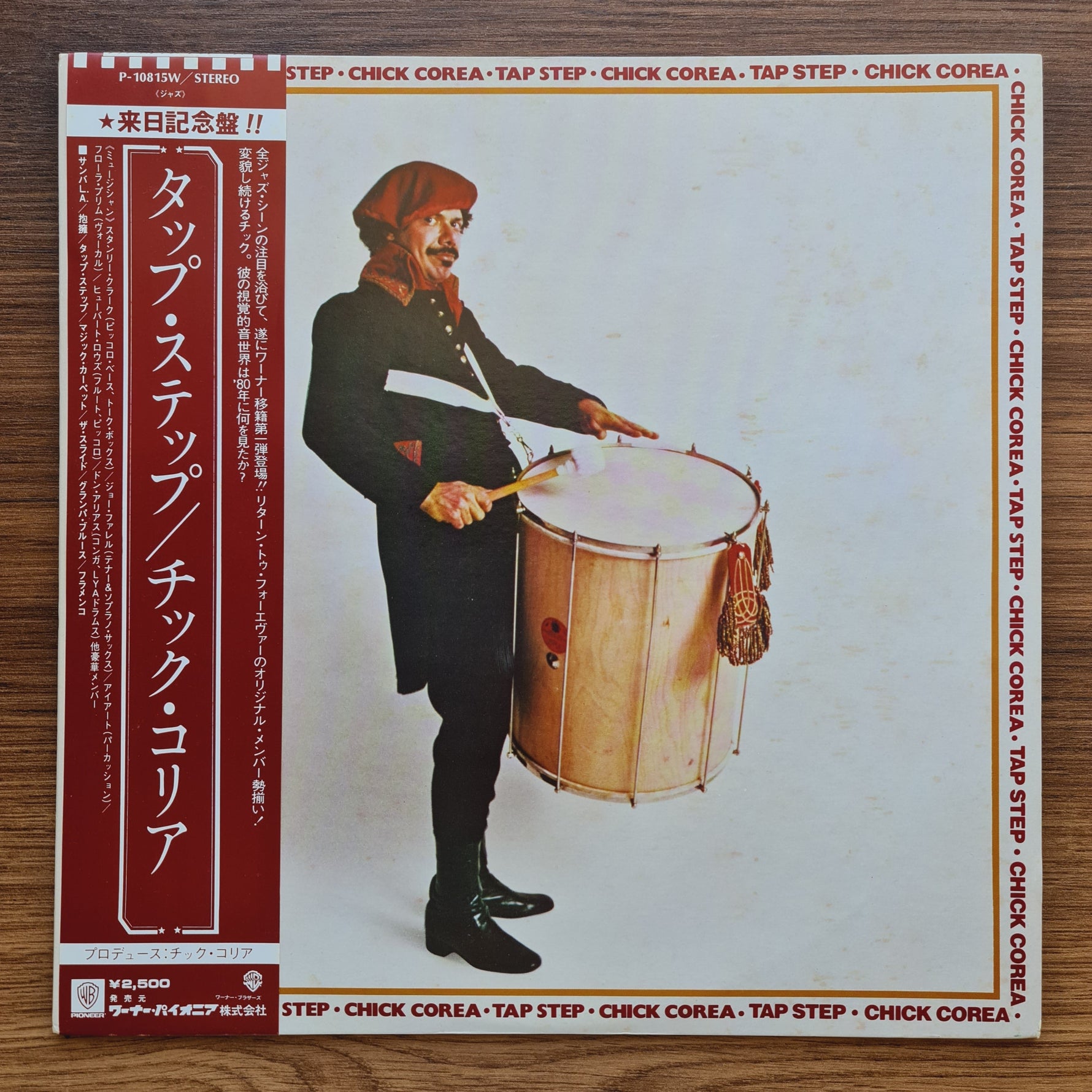 Chick Corea – Tap Step 33'lük LP PLAK Japan Vinyl