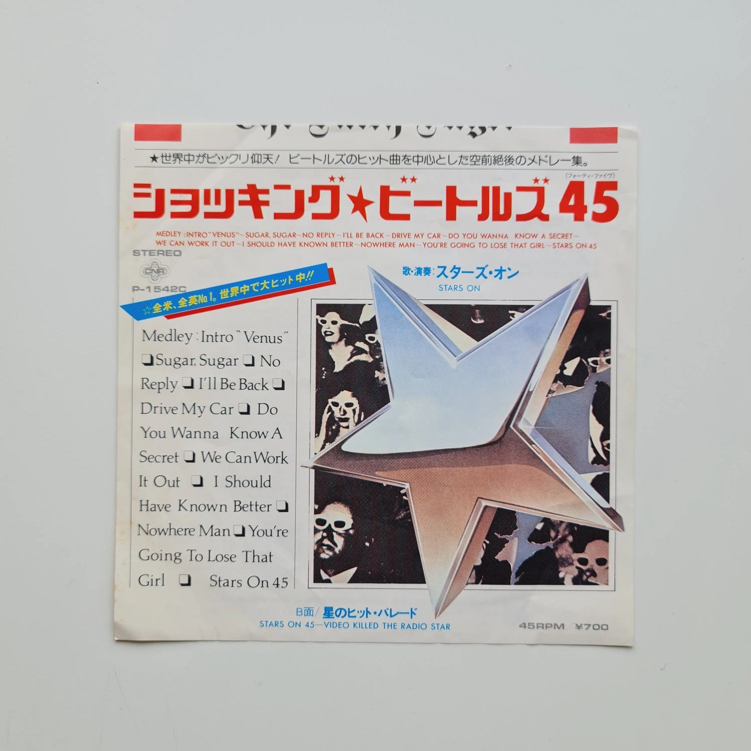 Stars On 45 – Video Killed The Radio Star Japan Vinyl