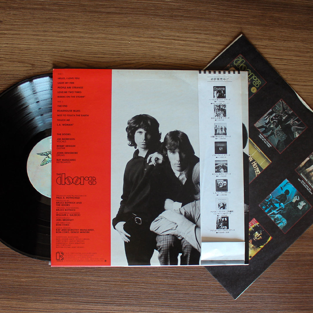 The Doors - Greatest Hits Japan Vinyl