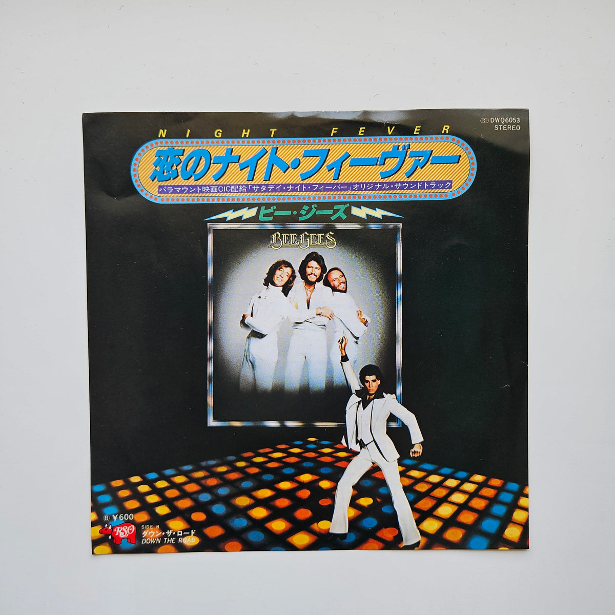 Bee Gees – Night Fever / Down The Road Japan Vinyl