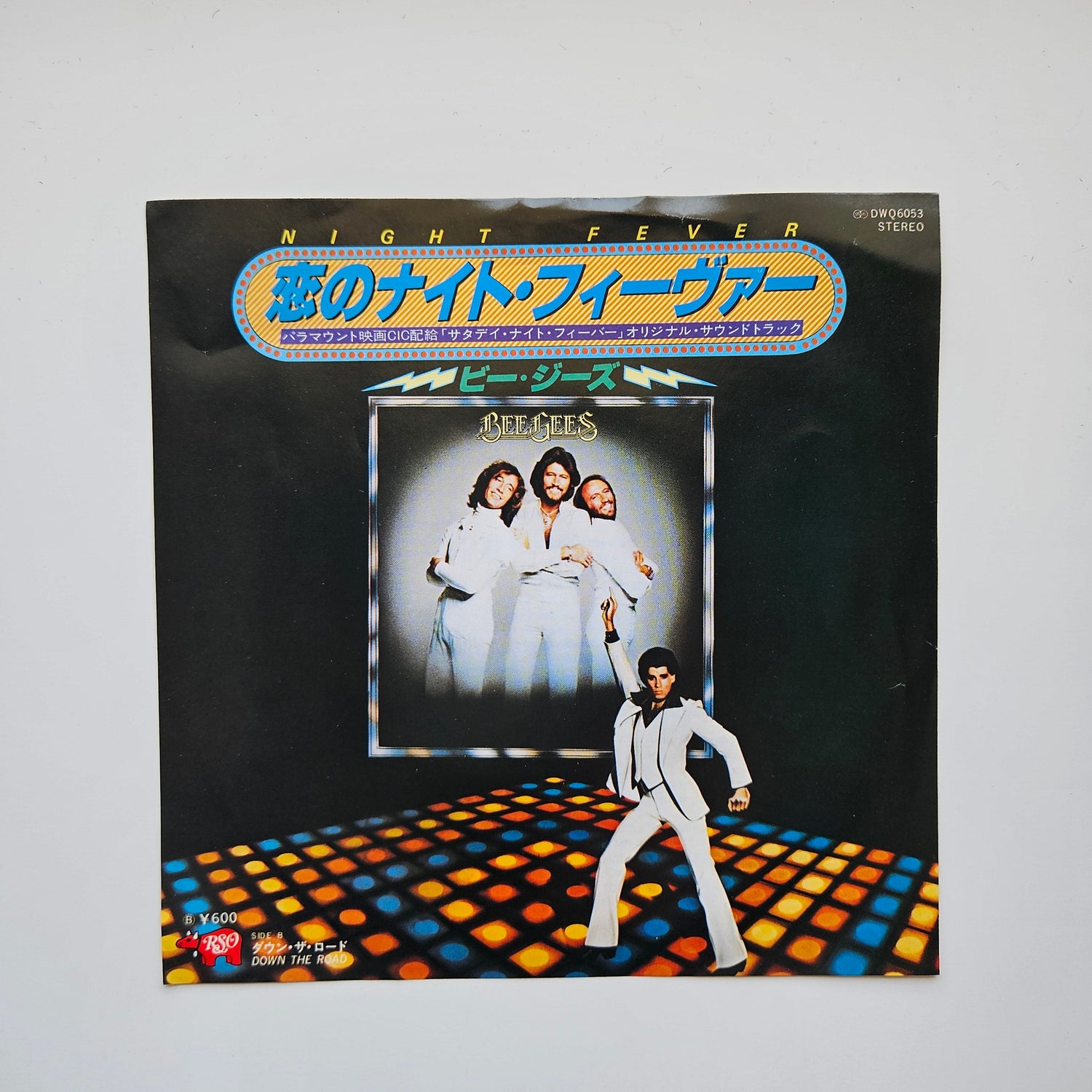 Bee Gees – Night Fever / Down The Road Japan Vinyl