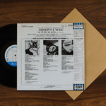 Cannonball Adderley - Alison's Uncle / Autumn Leaves Japan Vinyl