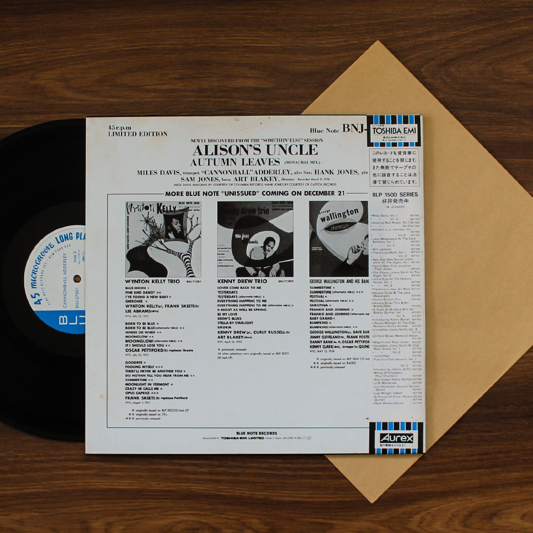 Cannonball Adderley - Alison's Uncle / Autumn Leaves Japan Vinyl