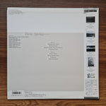 Hideo Shimazu – Then, Spring 33'lük LP PLAK Japan Vinyl