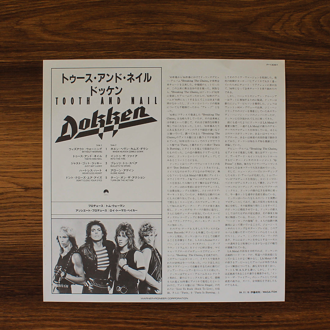 Dokken - Tooth And Nail 33'lük LP PLAK Japan Vinyl