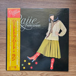 Rajie – Heart To Heart 33'lük LP PLAK Japan Vinyl