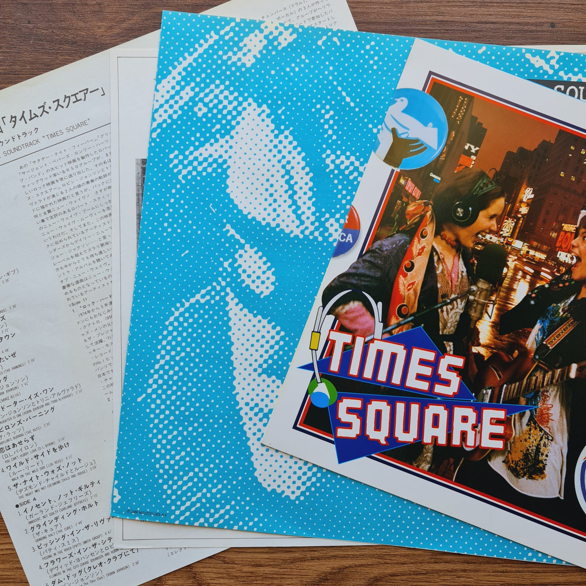 Times Square Soundtrack Japan Vinyl