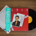 Elvis Presley - Memories of Christmas 33'lük LP PLAK Japan Vinyl