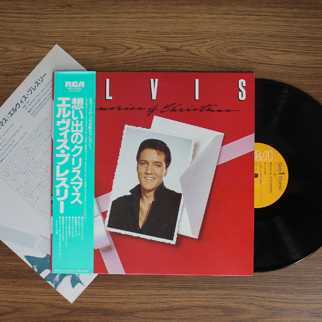 Elvis Presley - Memories of Christmas 33'lük LP PLAK Japan Vinyl